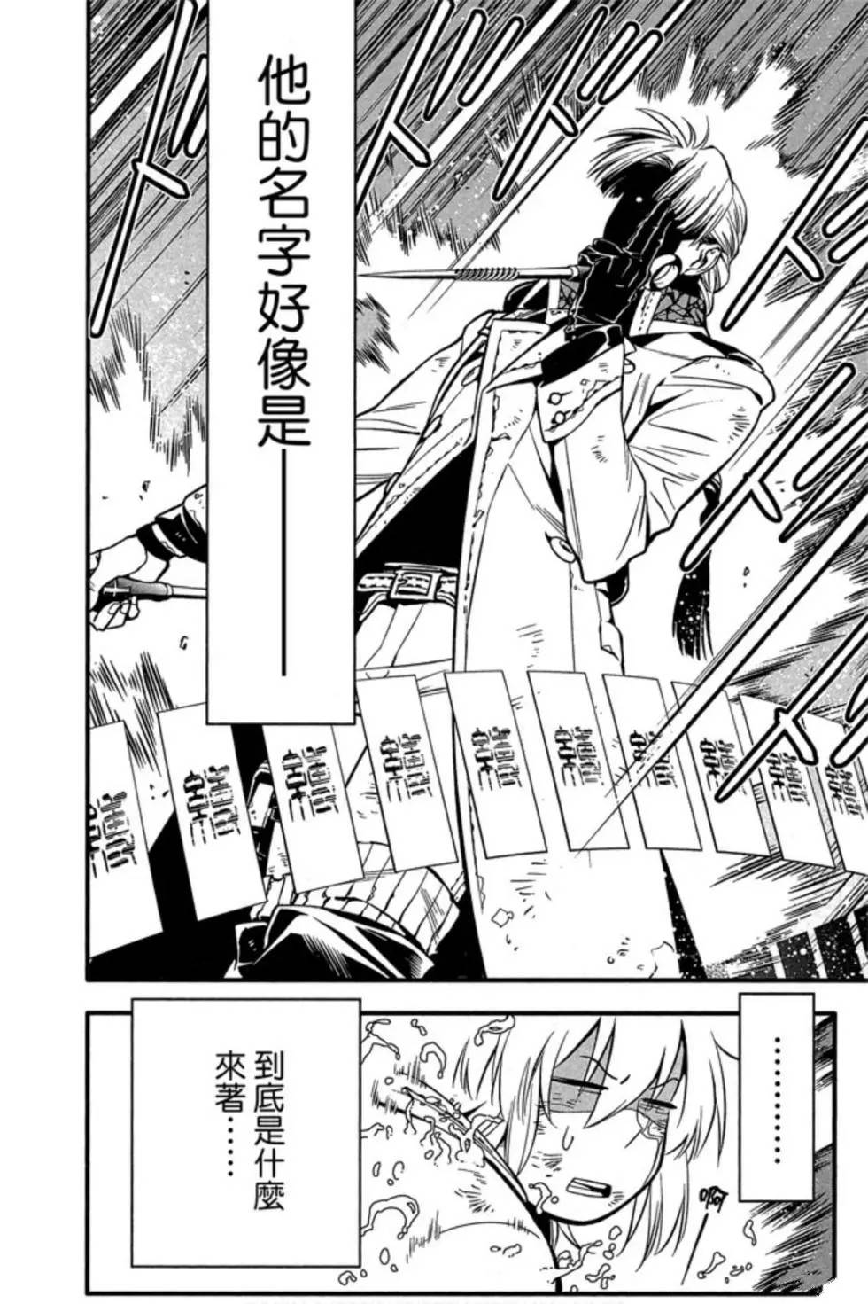 第25卷1