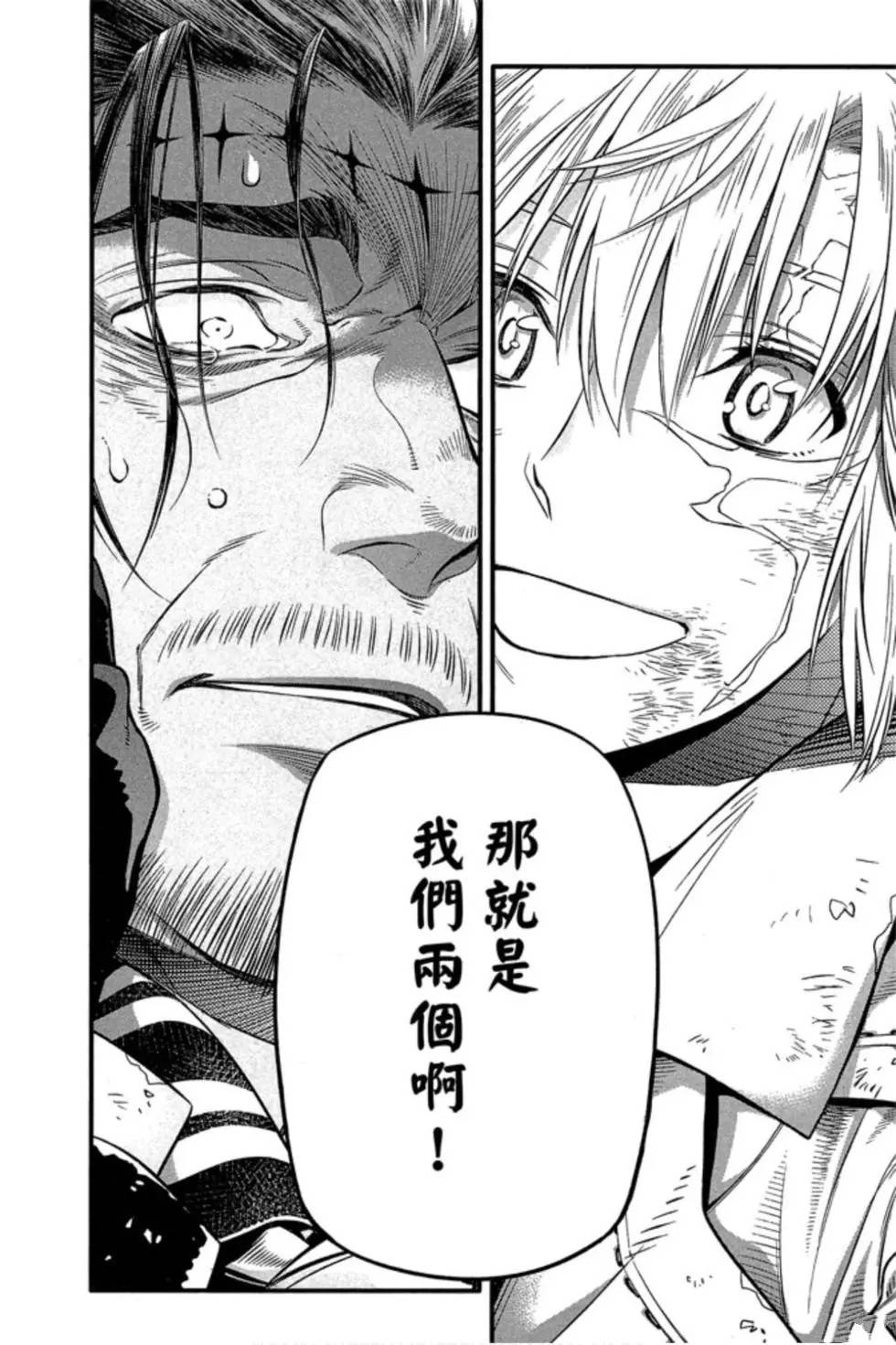 第25卷3