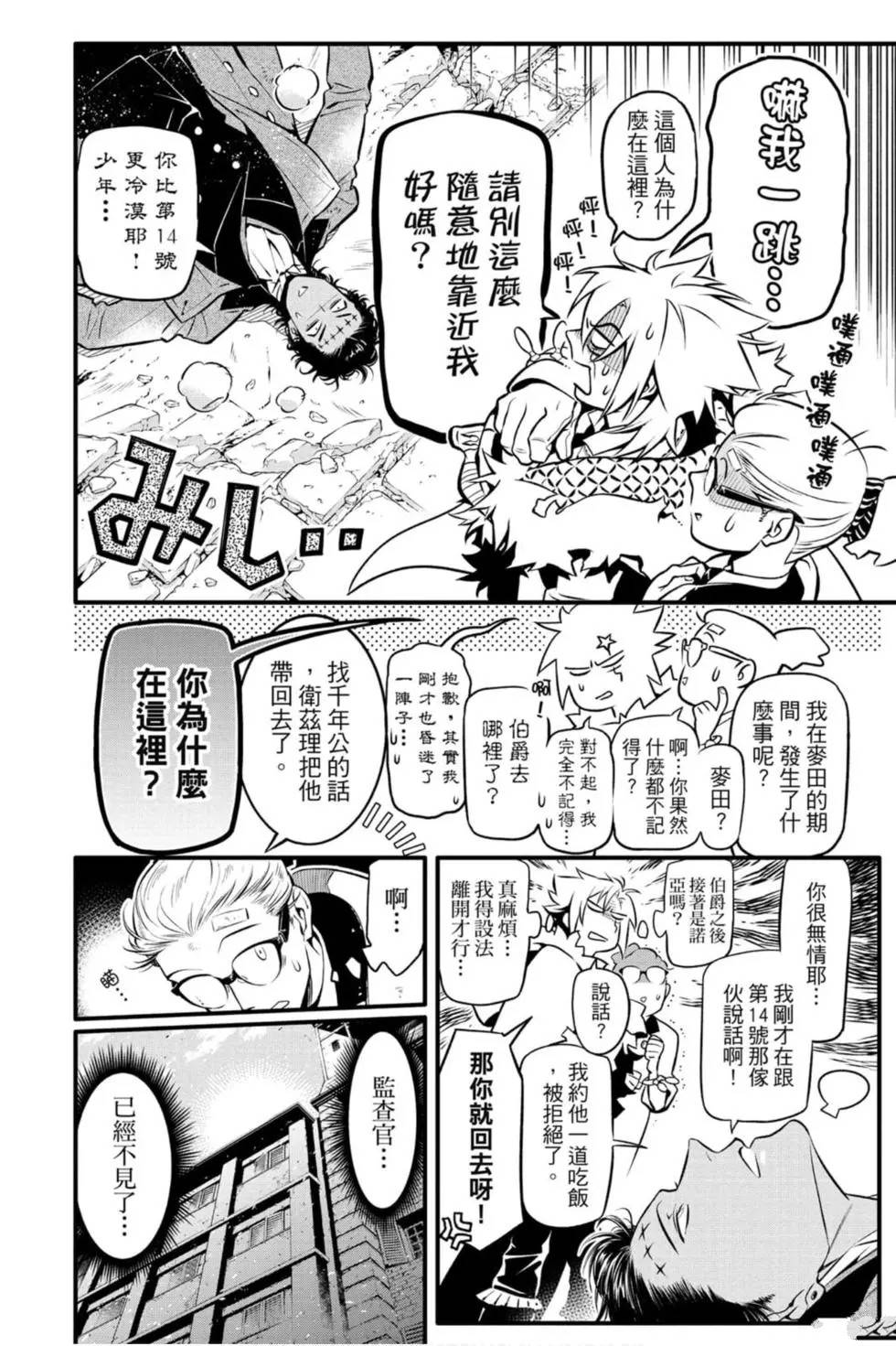 第25卷0