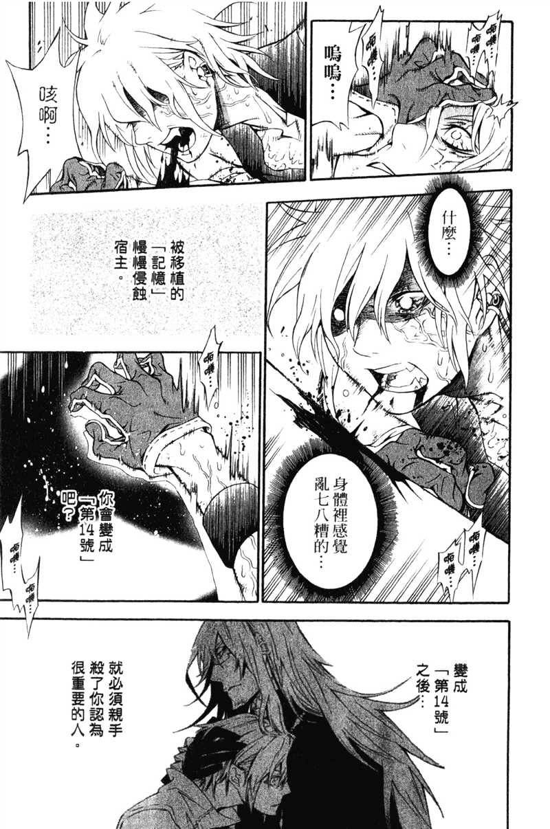 第20卷4