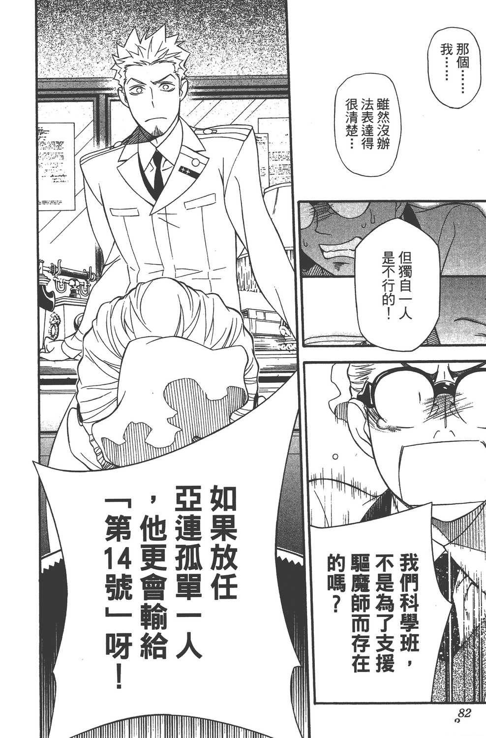 第23卷1