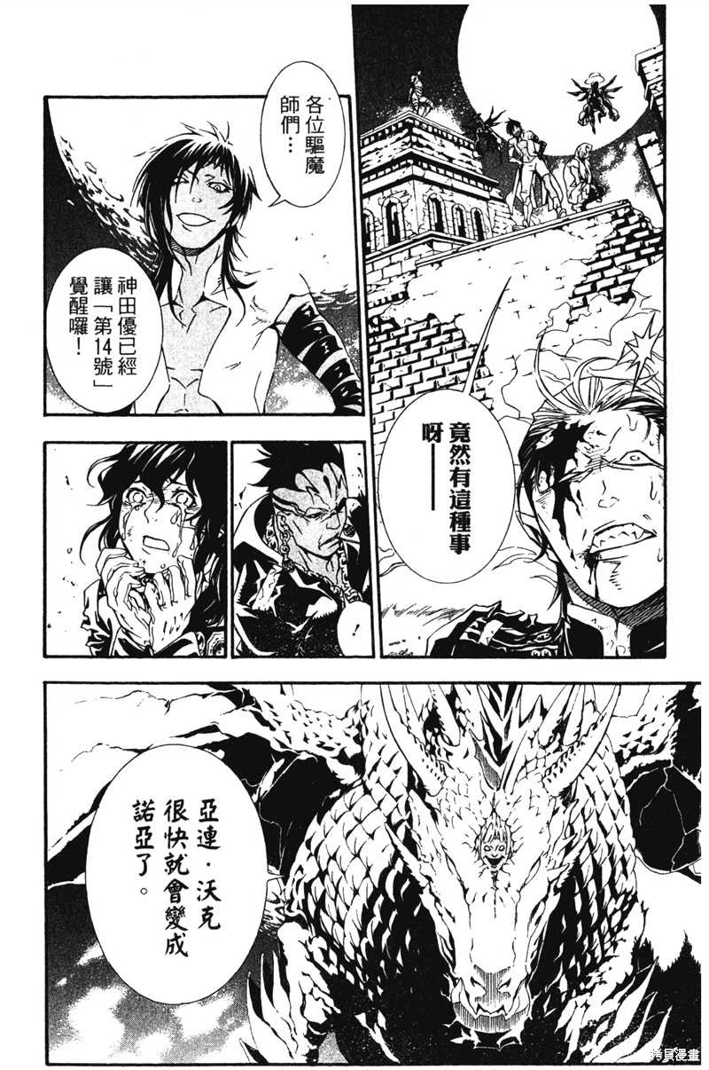 第22卷1