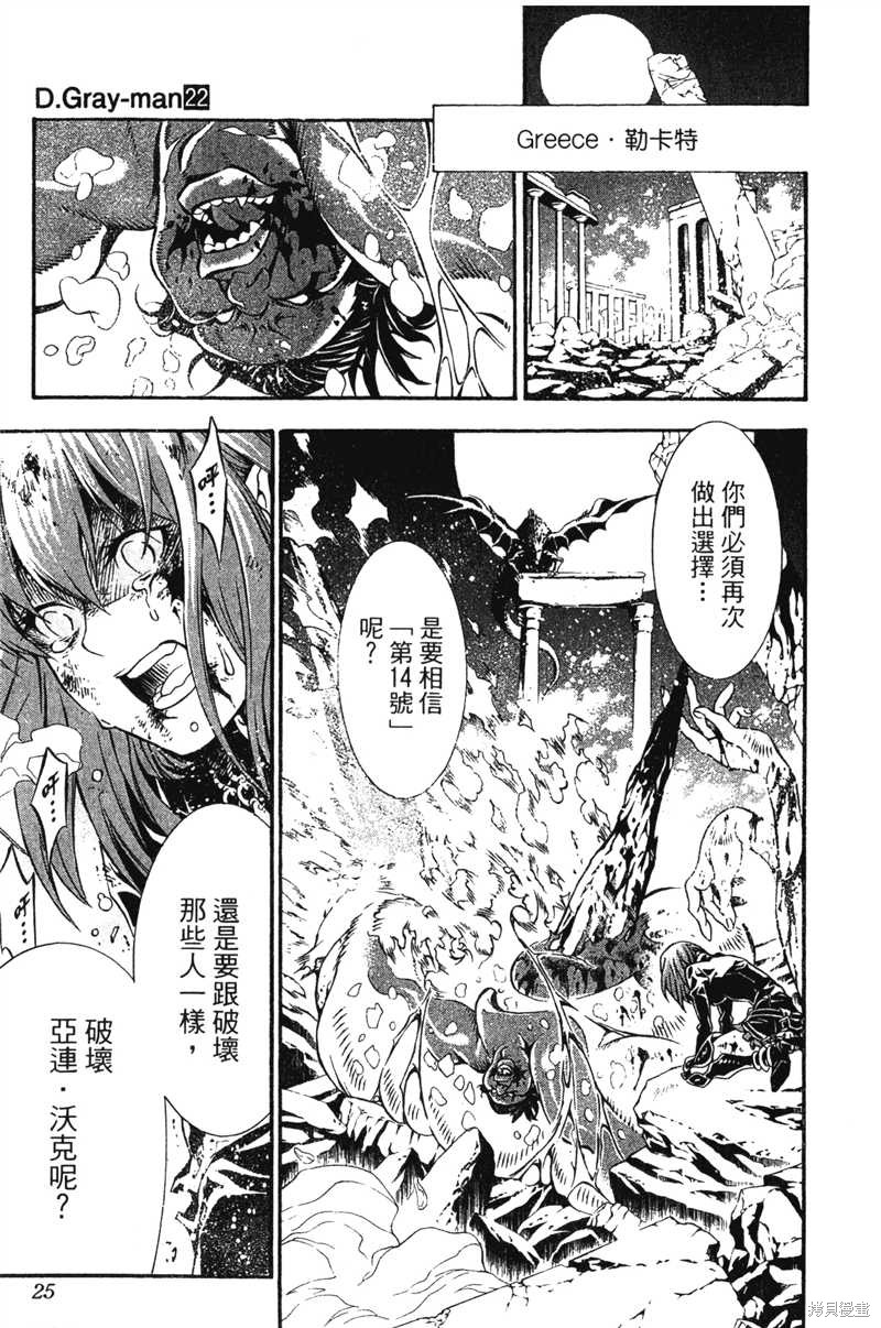 第22卷2