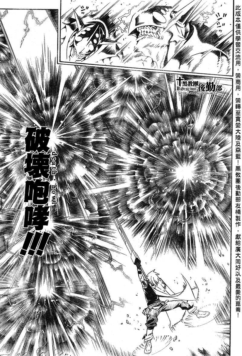 第187话1