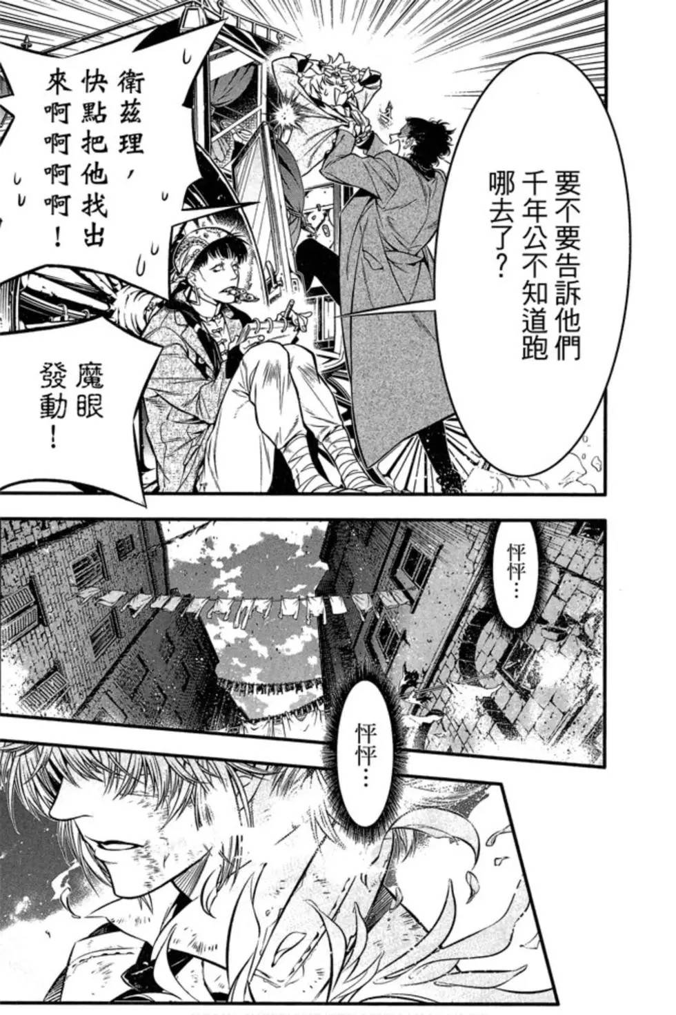 第25卷0