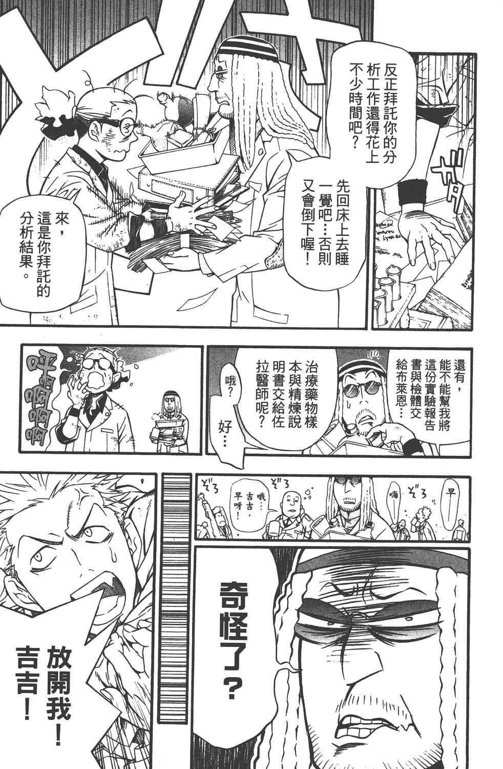 第23卷0