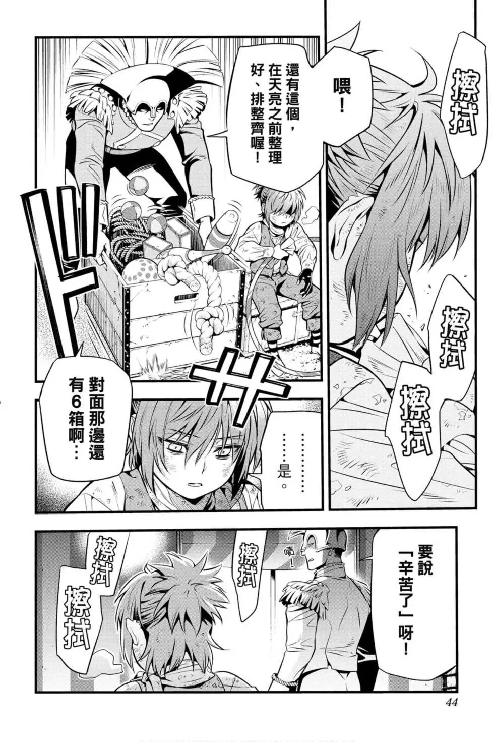 第27卷0