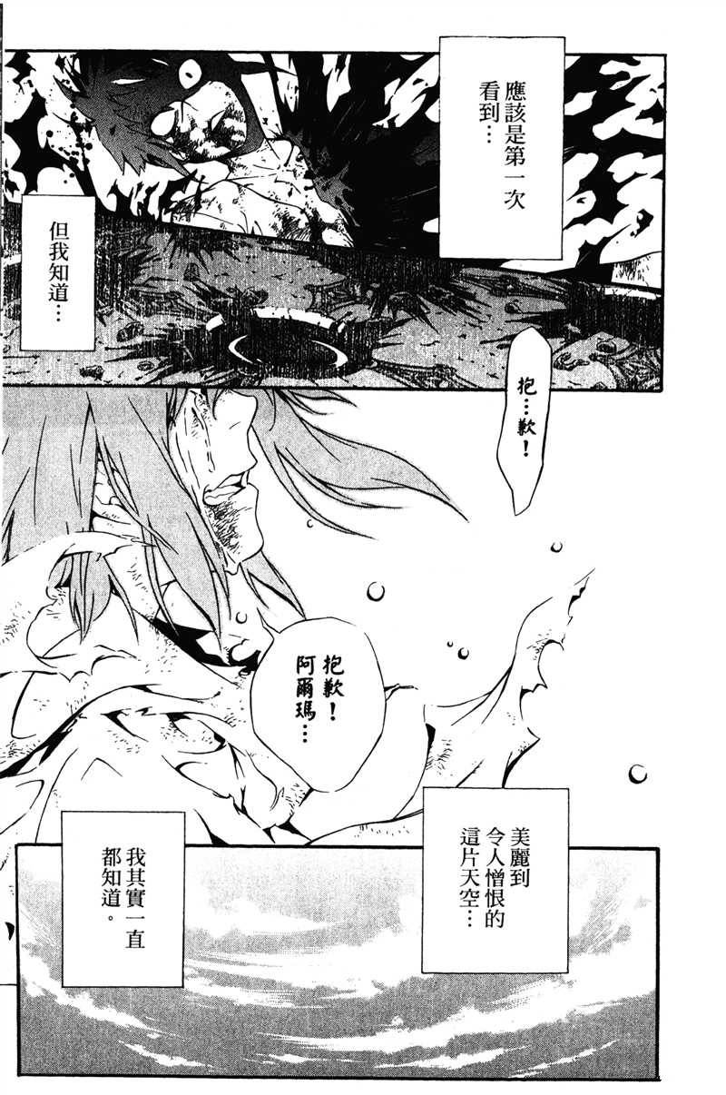第20卷2