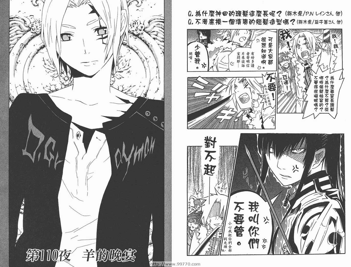 第12卷1