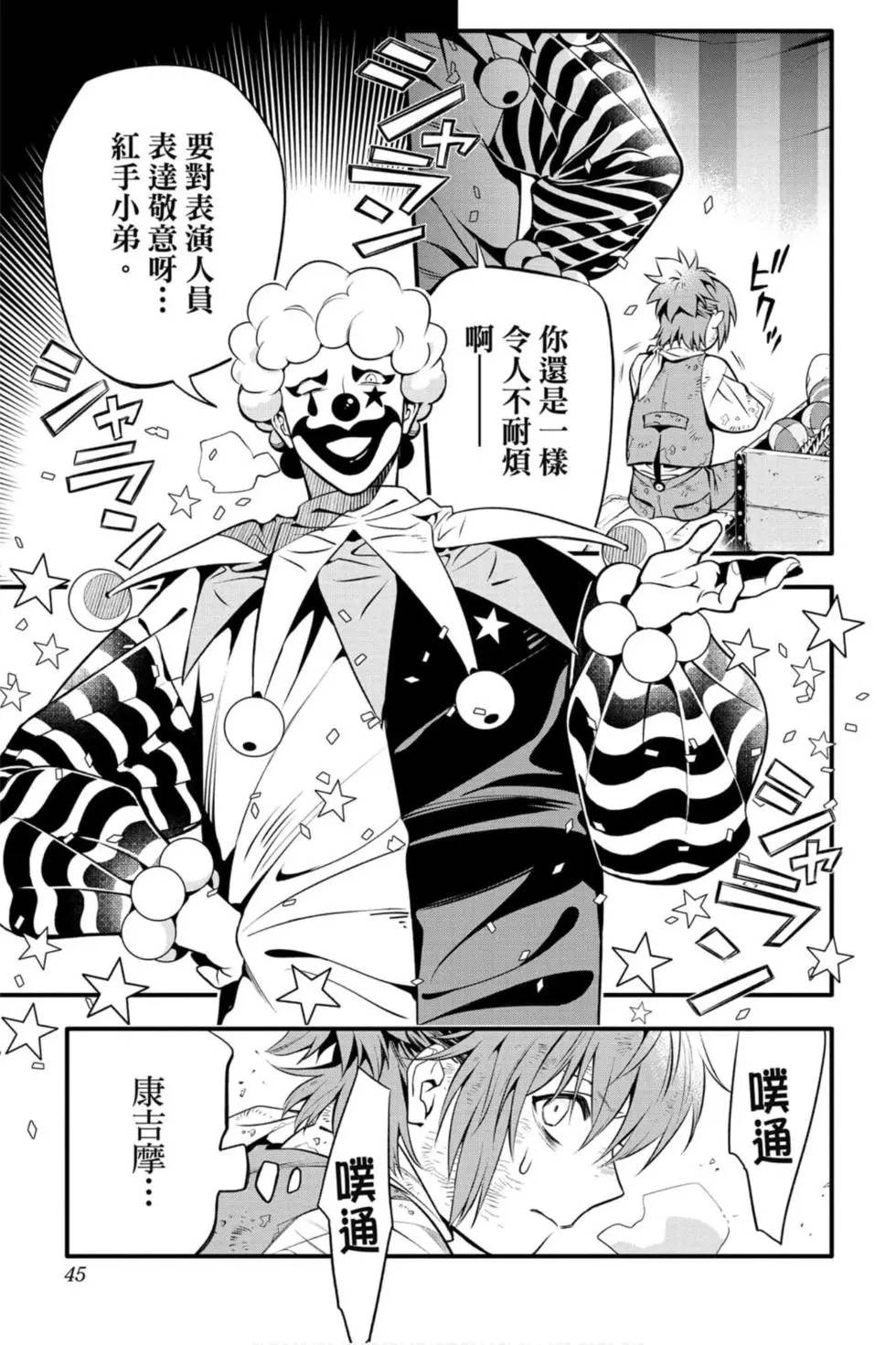 第27卷1