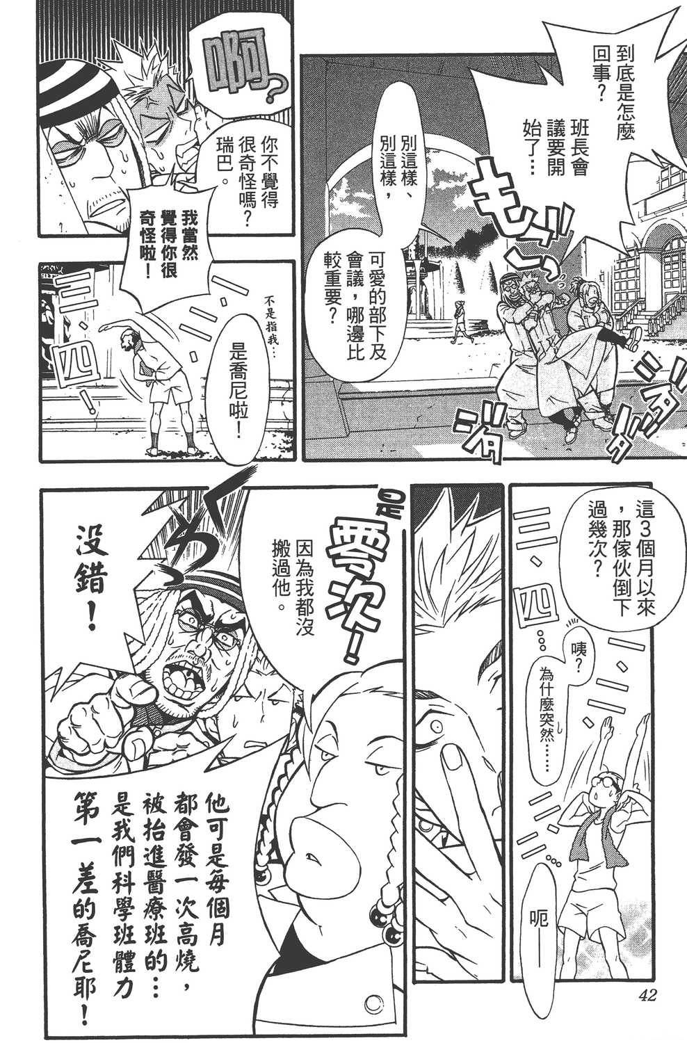 第23卷1