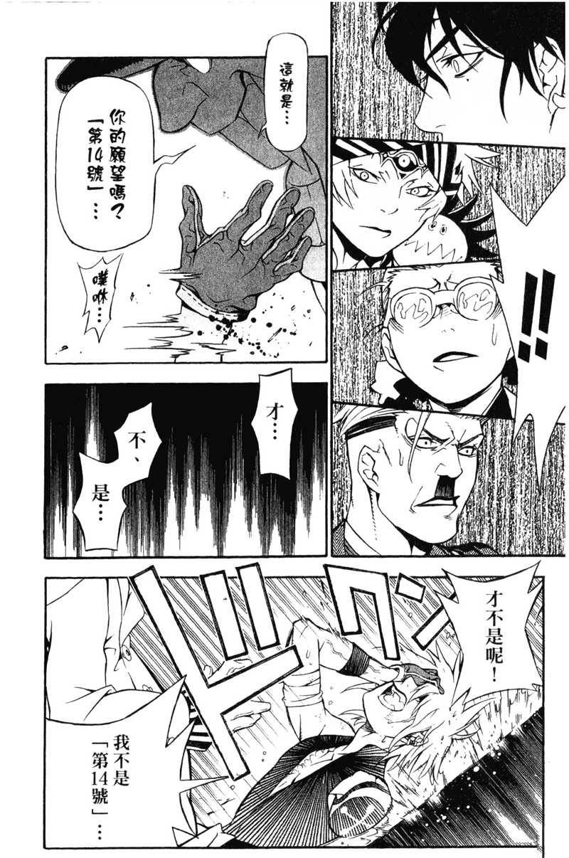 第20卷3