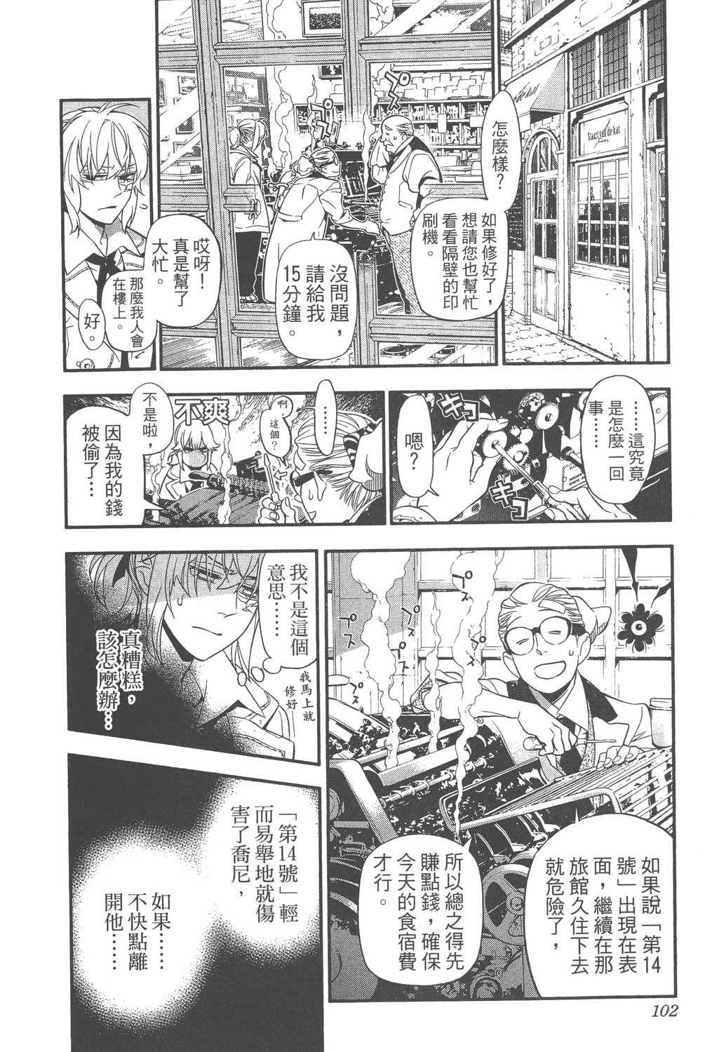 第24卷1