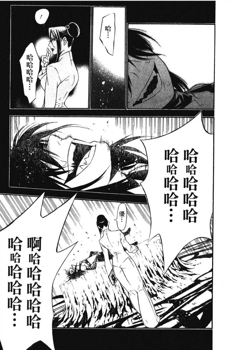 第20卷0