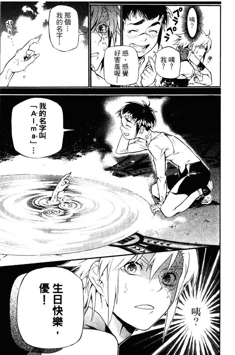 第20卷4