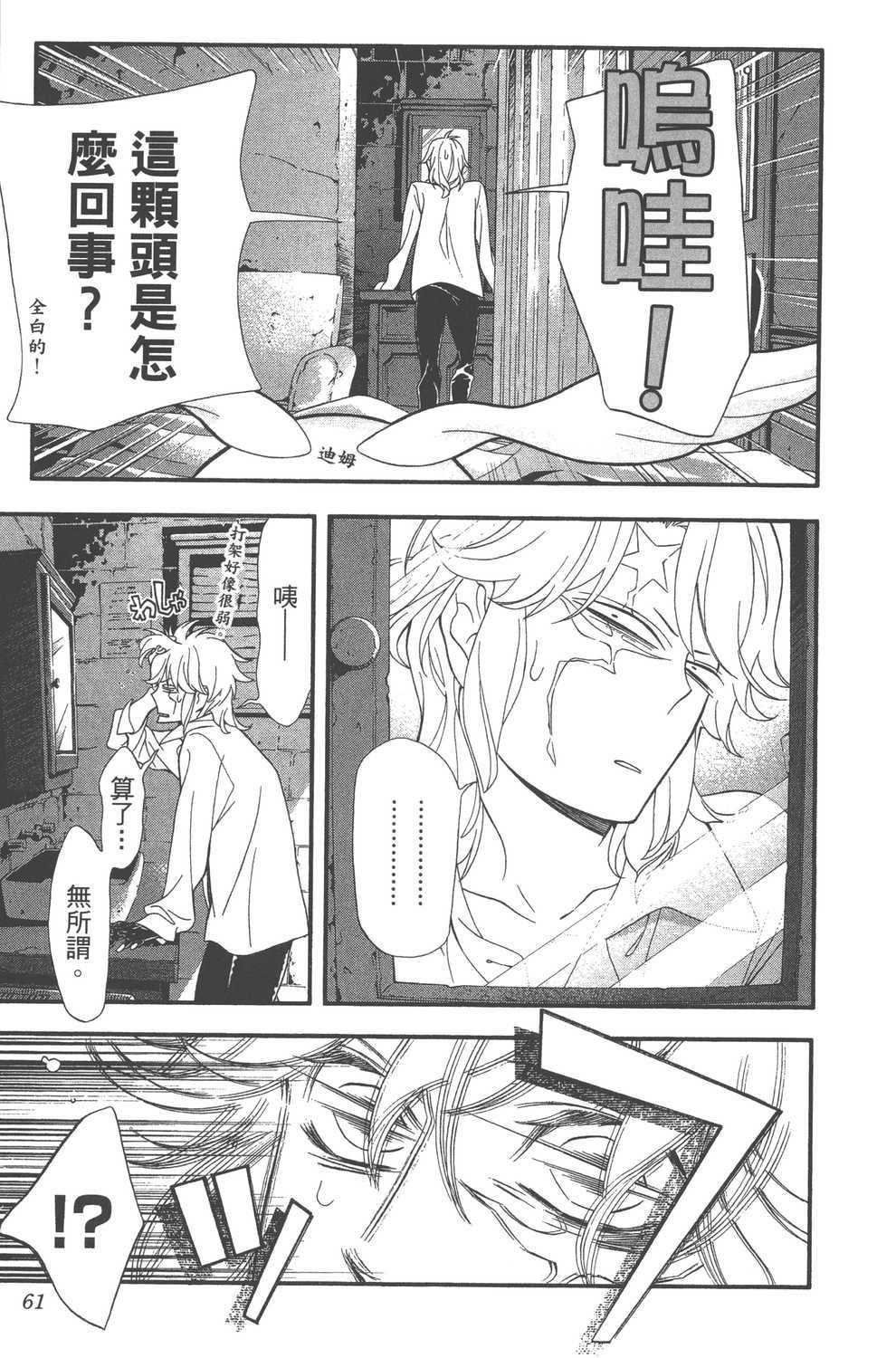 第24卷0