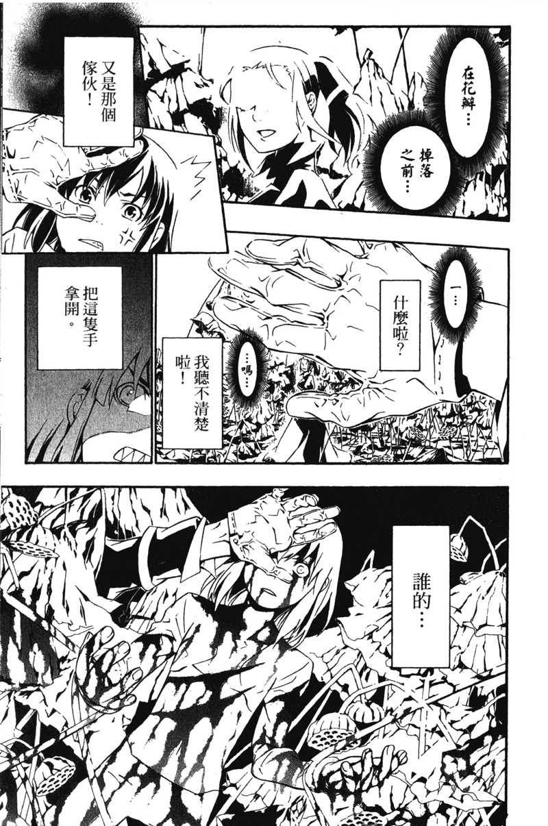 第20卷4