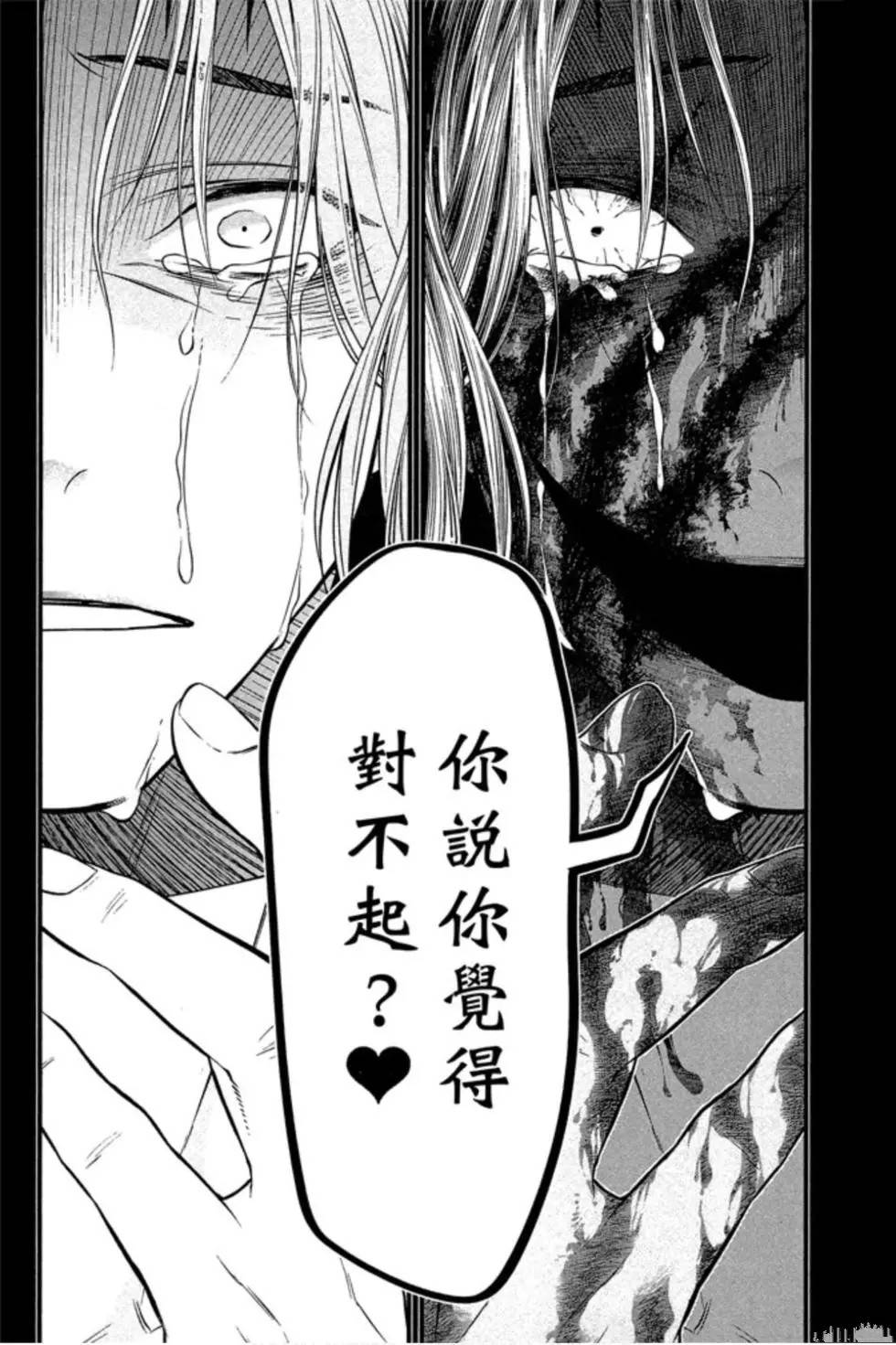 第25卷2