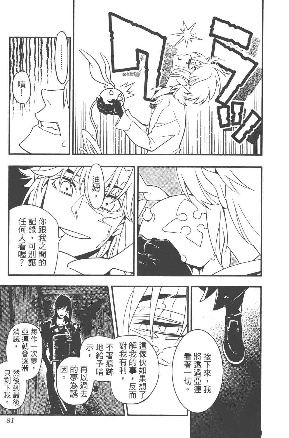 第24卷0
