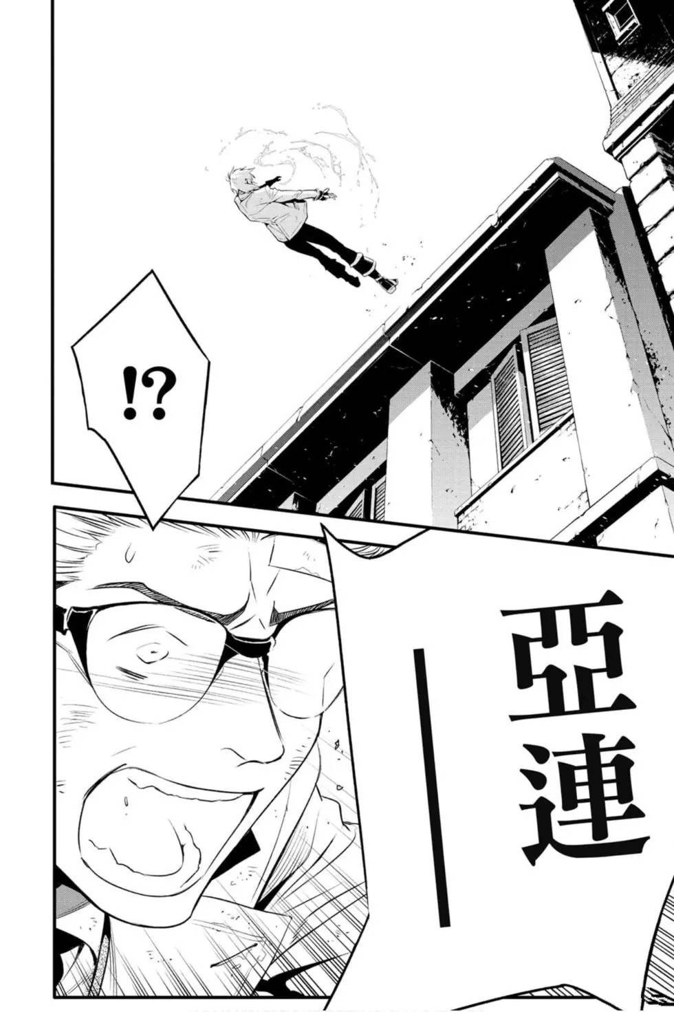 第25卷0