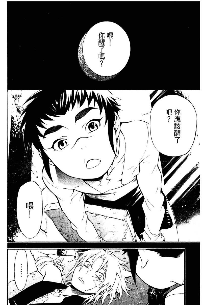 第20卷1