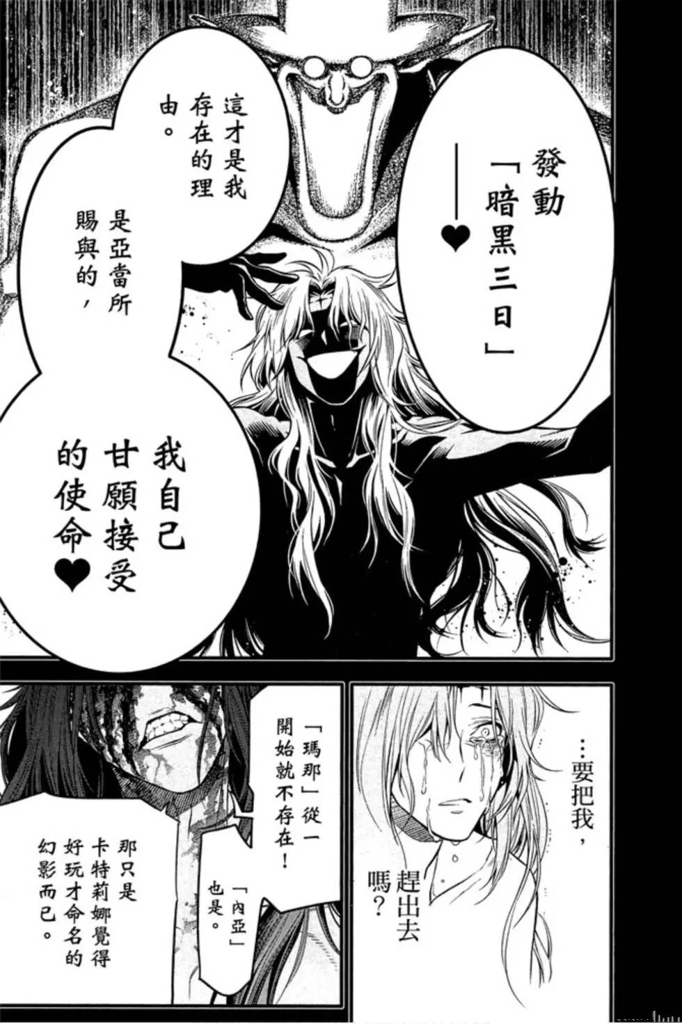 第25卷4