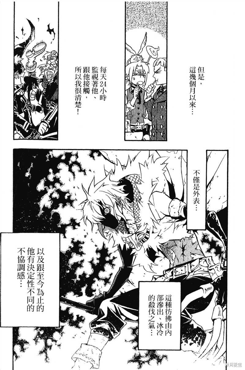 第22卷0