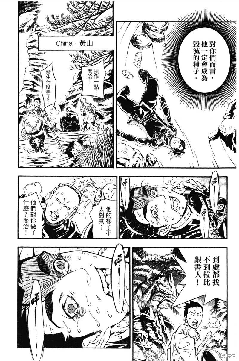第22卷3