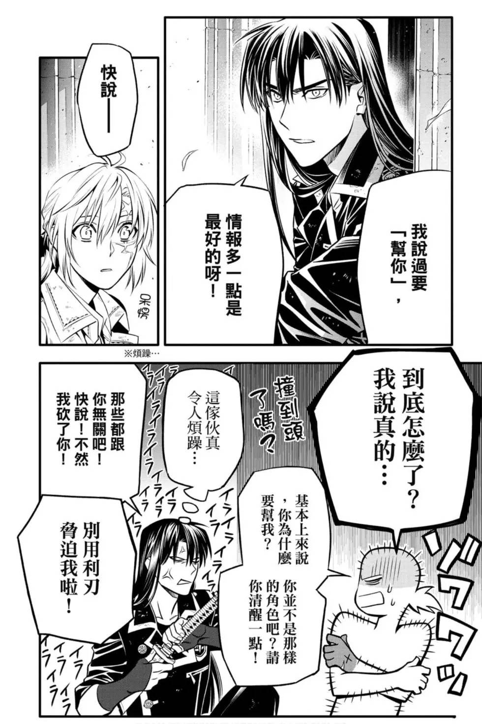 第27卷0