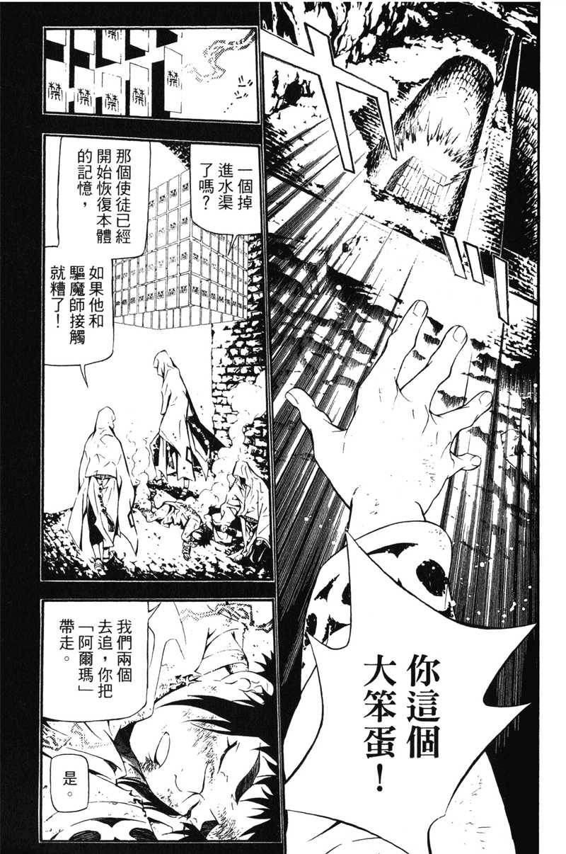 第20卷2