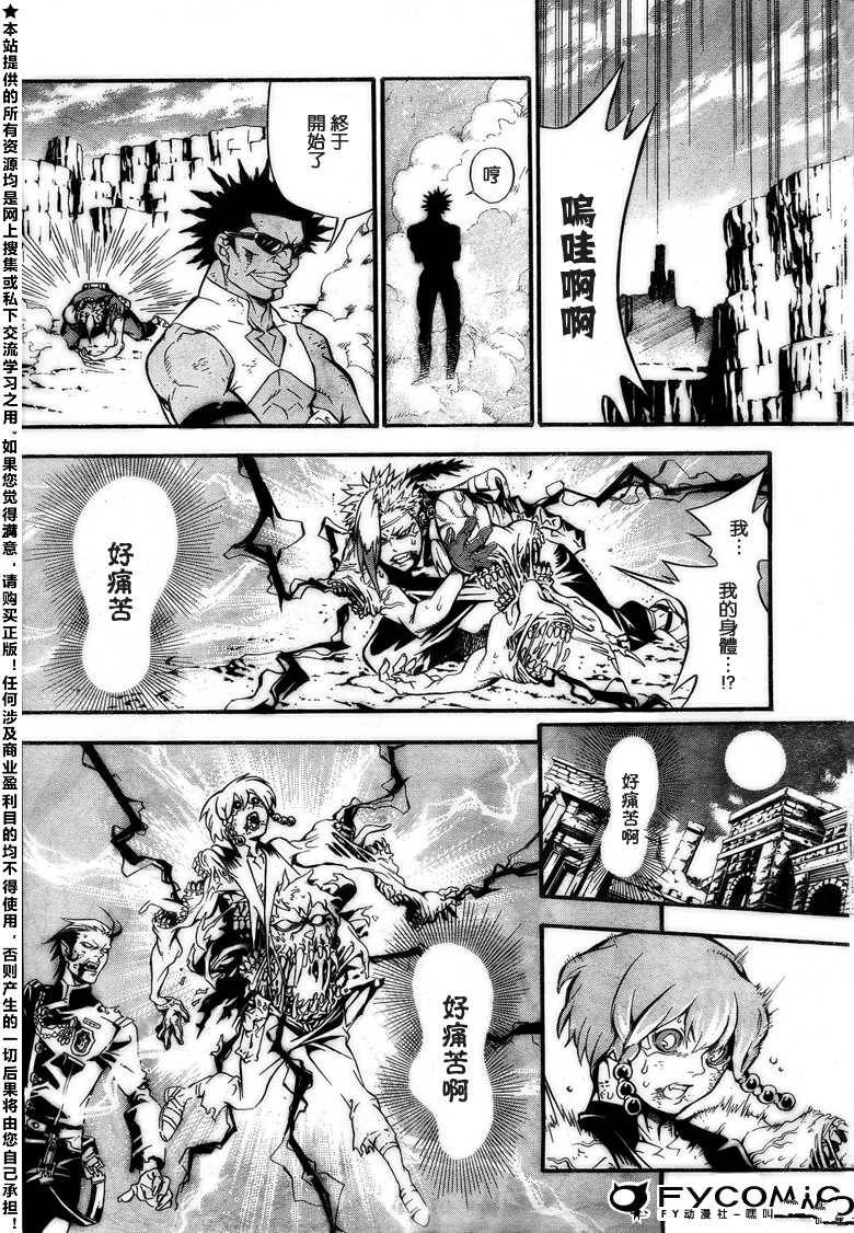 第21卷4