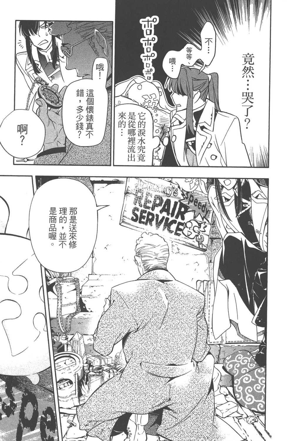 第24卷0