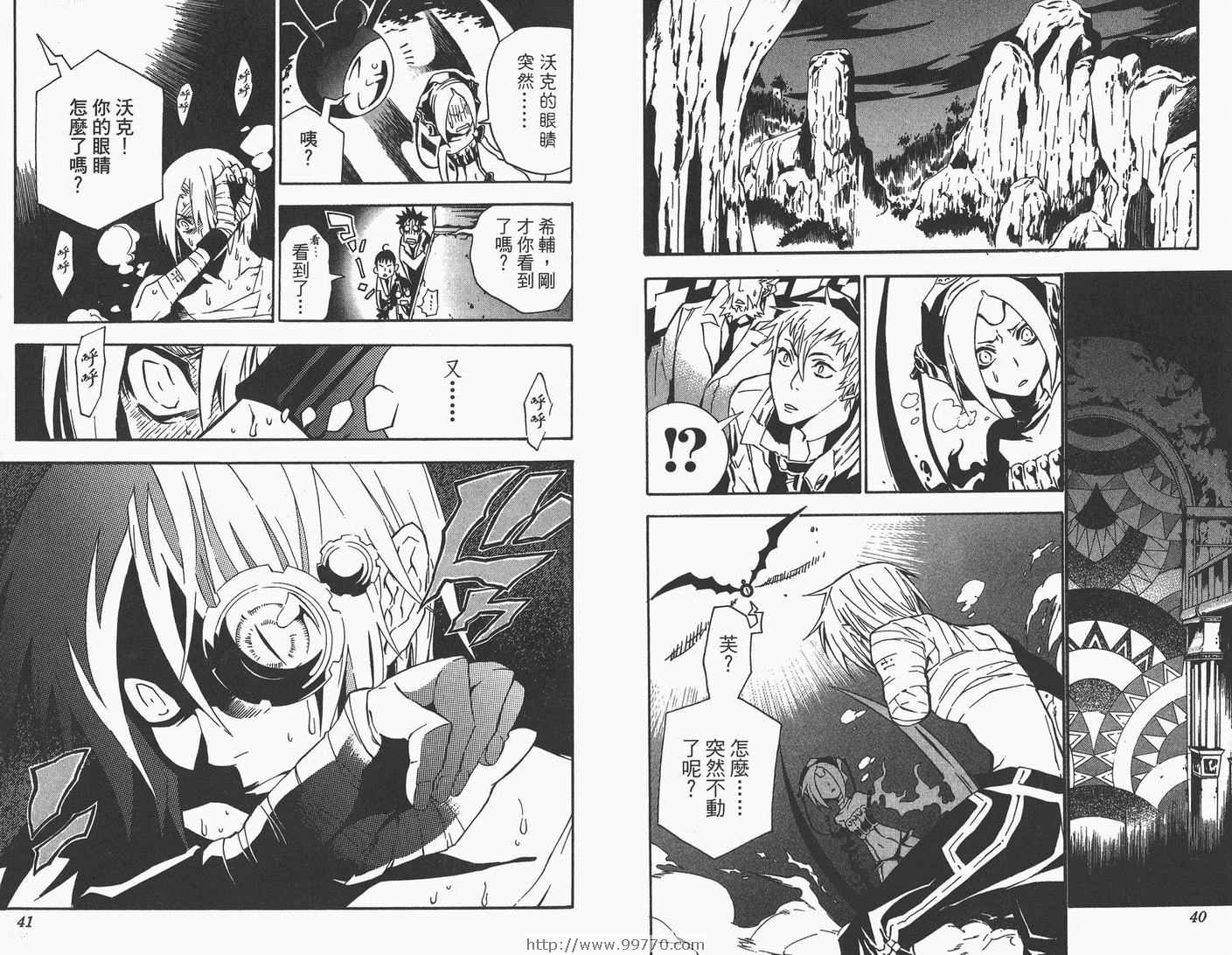 第9卷0