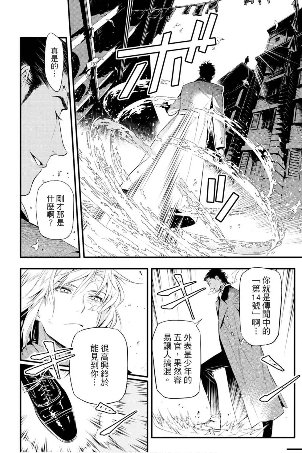 第25卷2