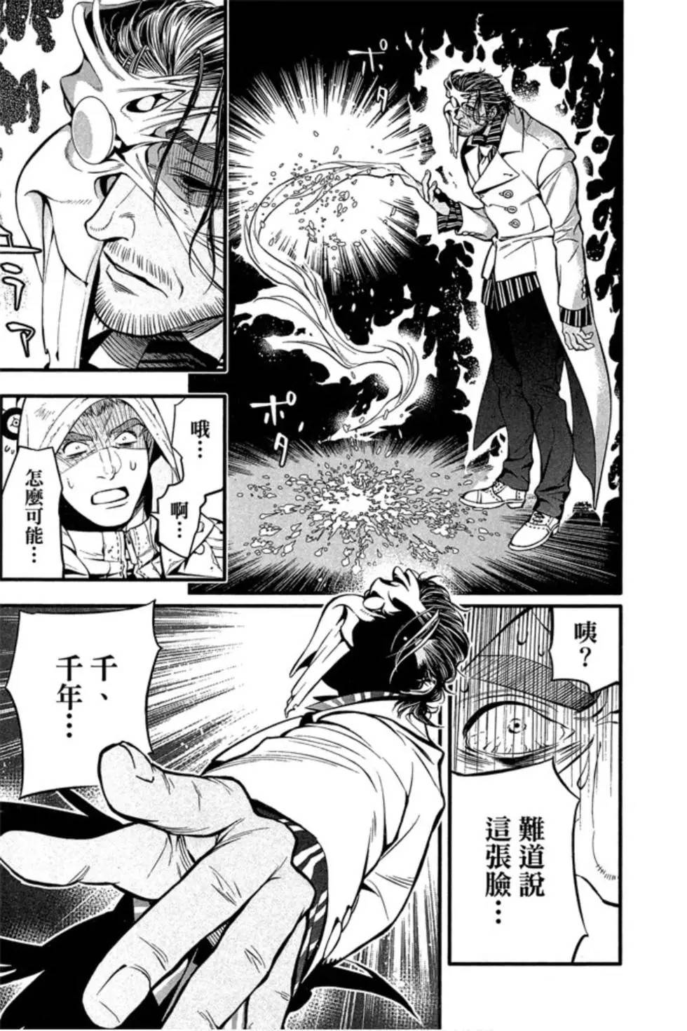 第25卷2