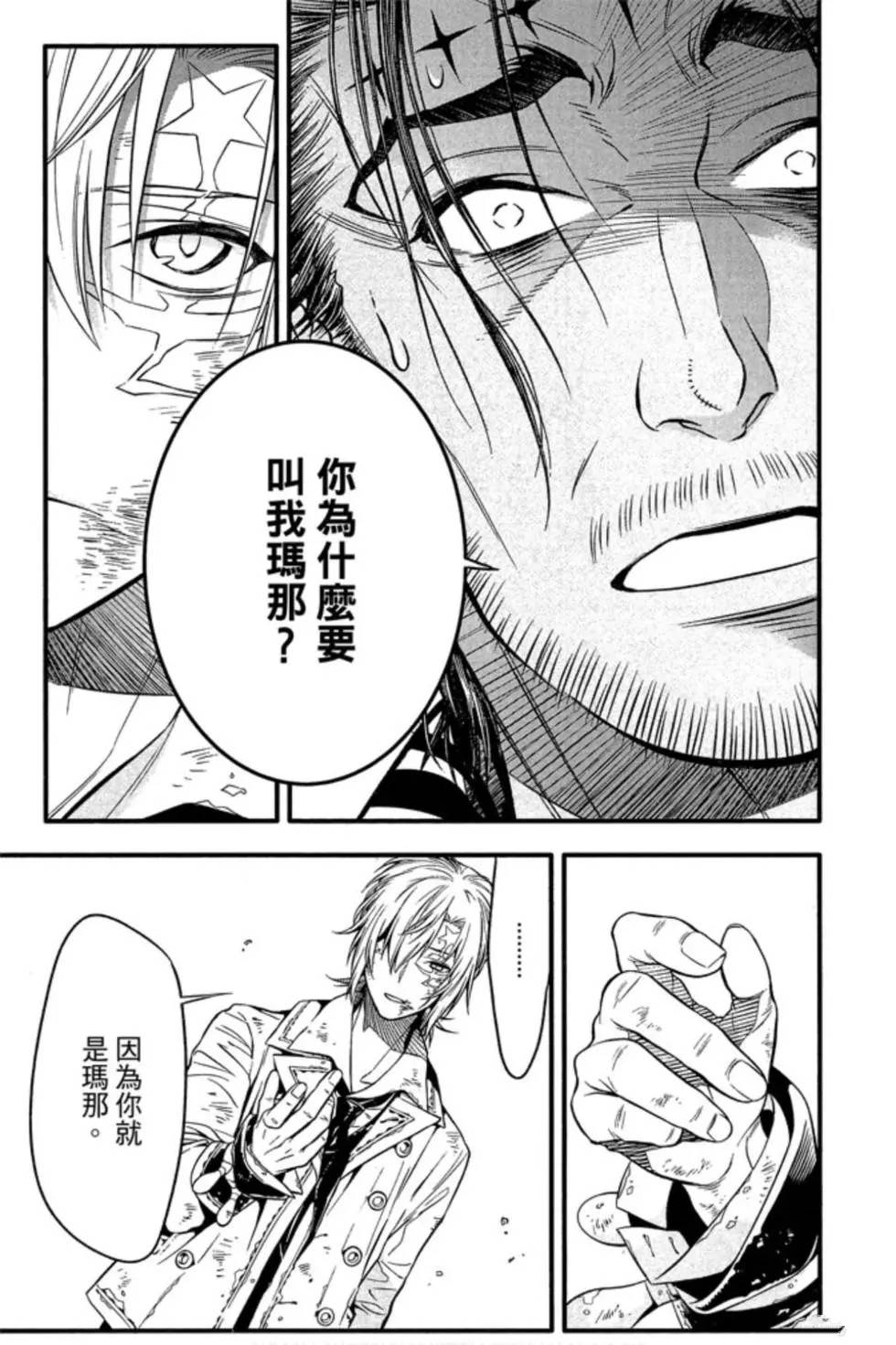 第25卷4