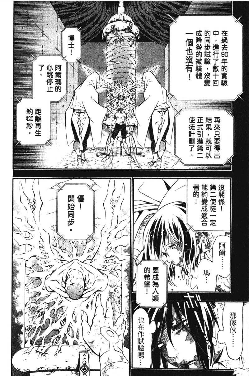 第20卷3