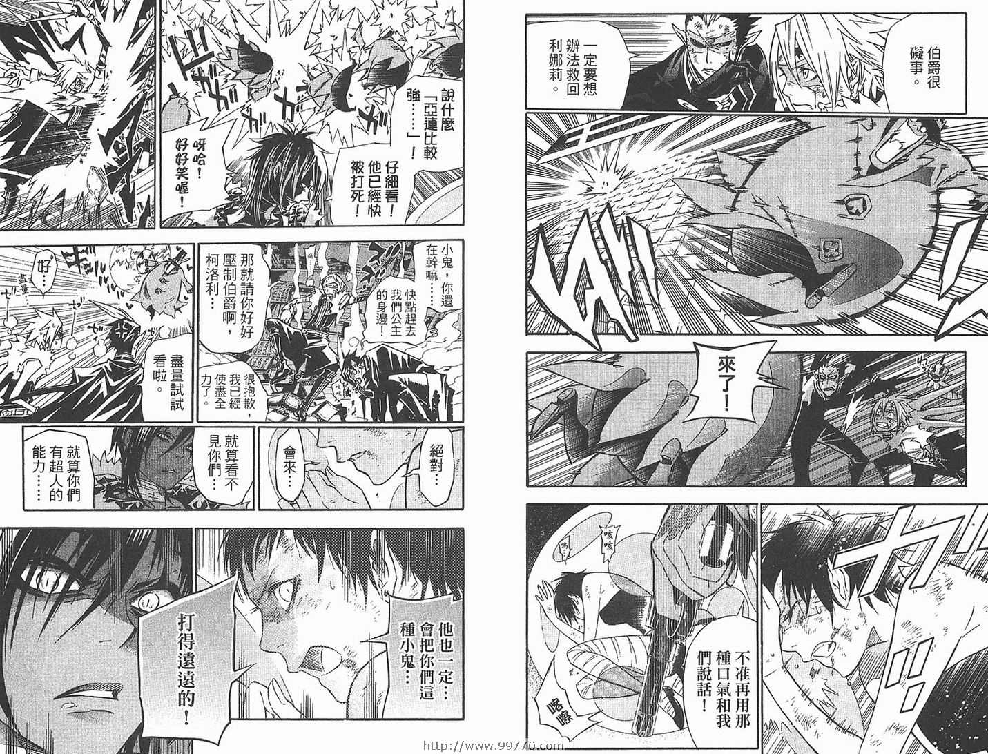 第11卷4