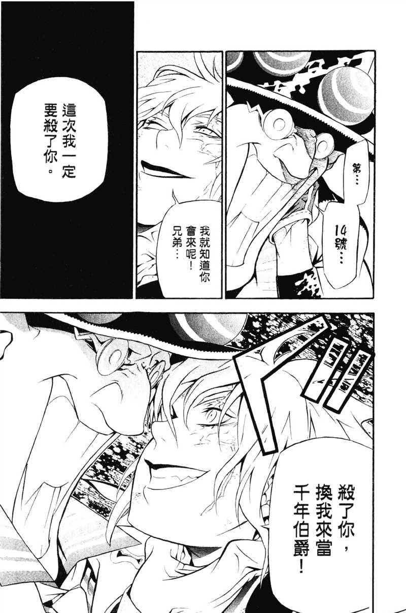 第20卷2