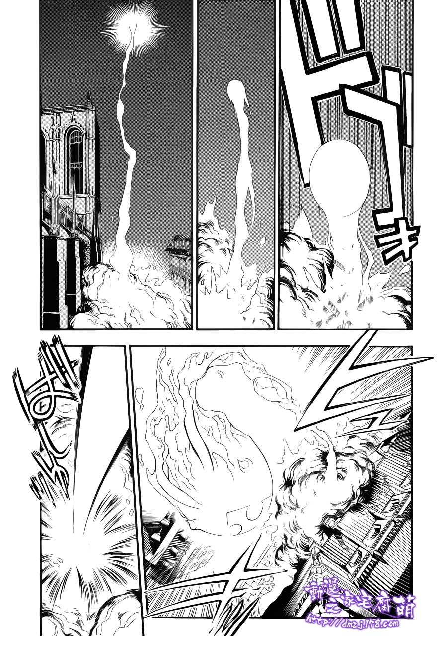 第204话1