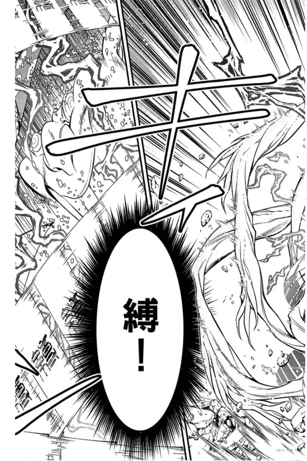 第25卷4