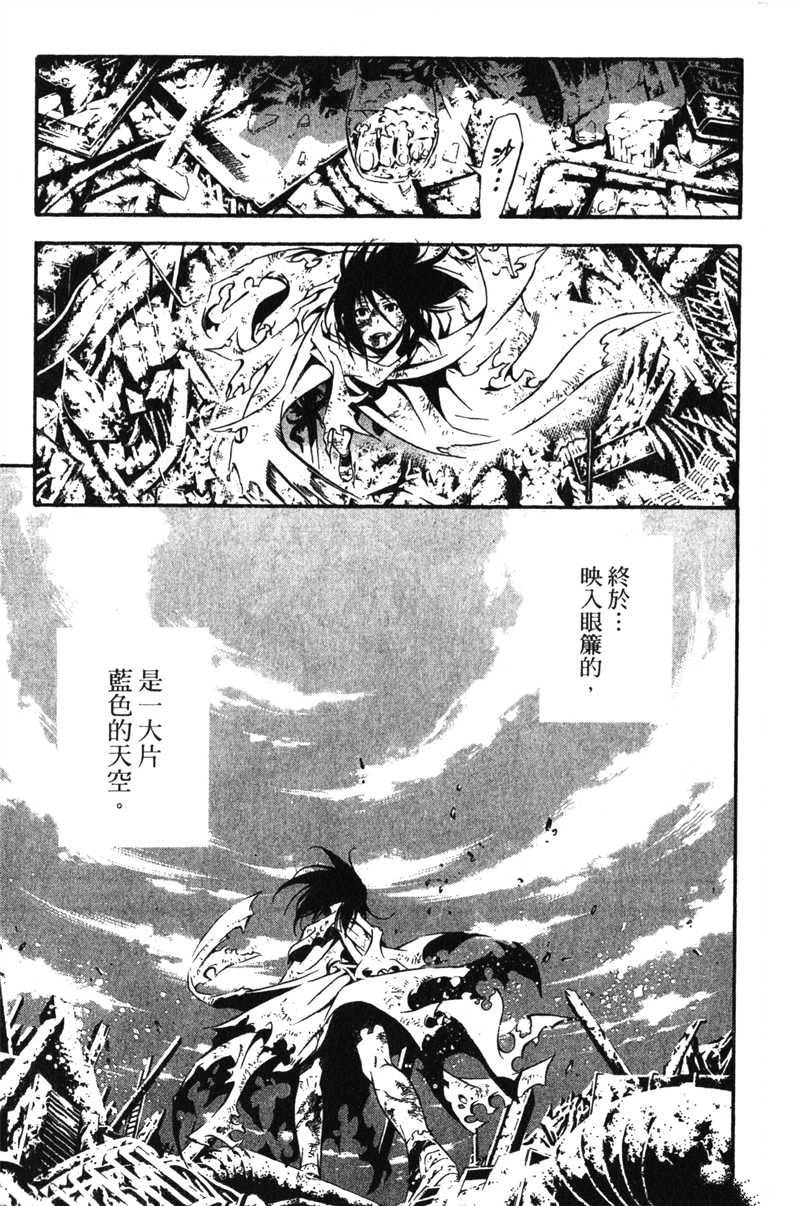 第20卷0