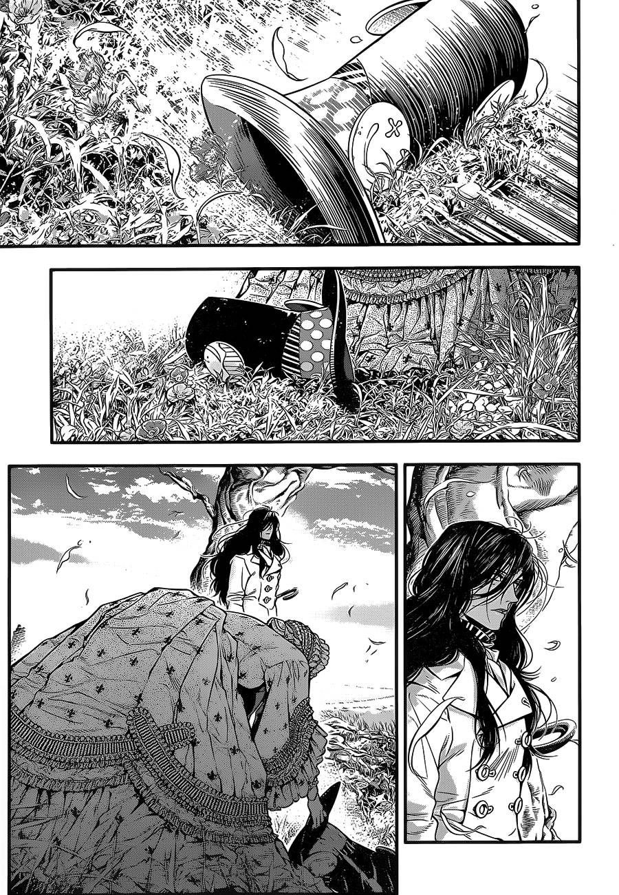 第219话4