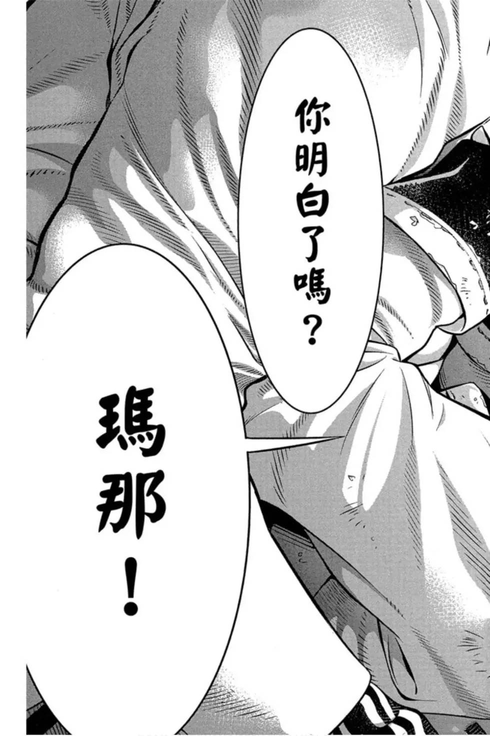第25卷2