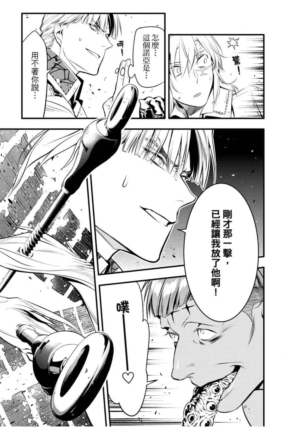 第25卷1