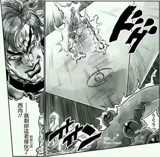 第105话0