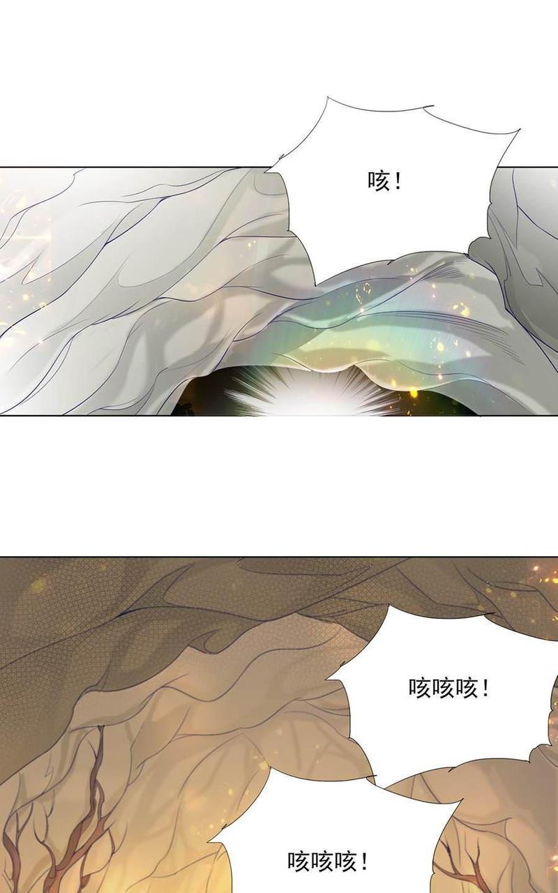 第34回3