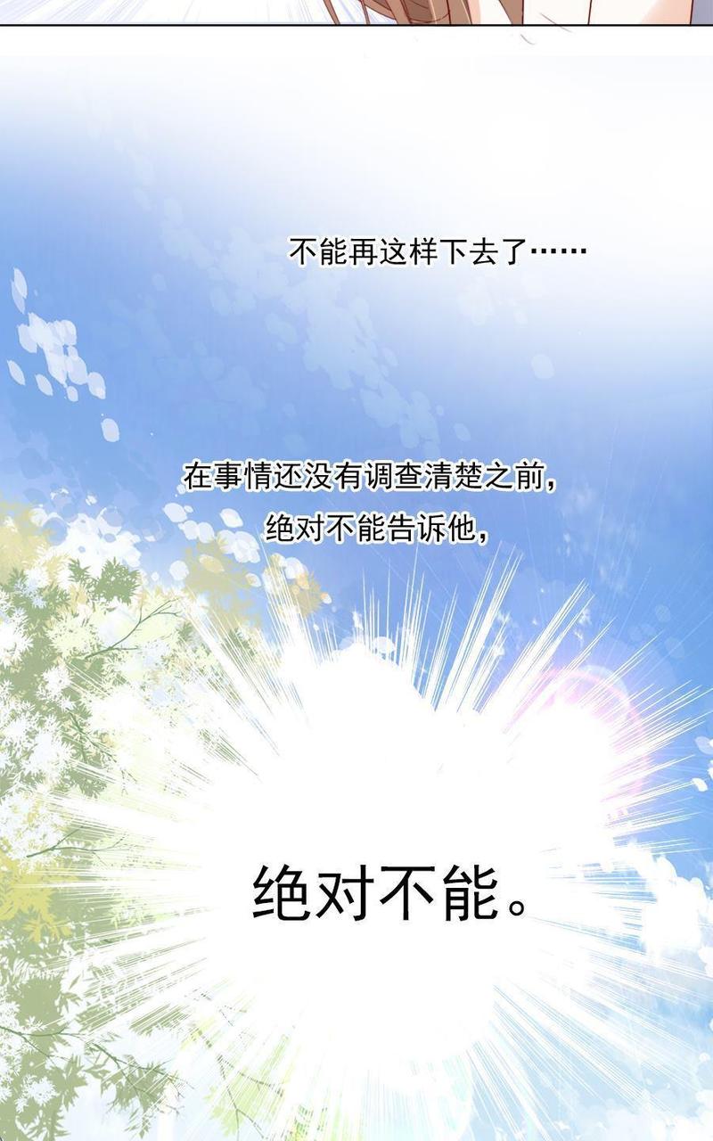 第29回0