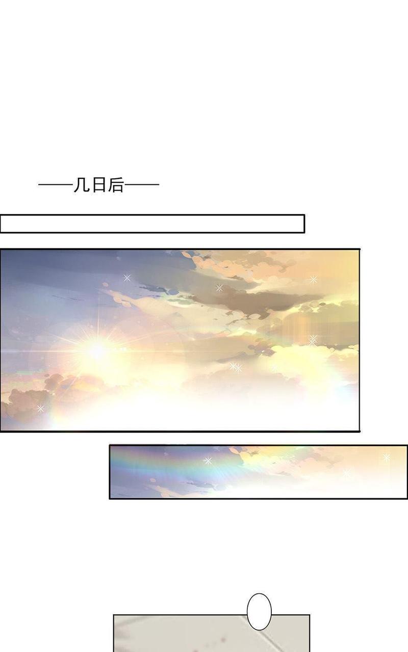 第29回3