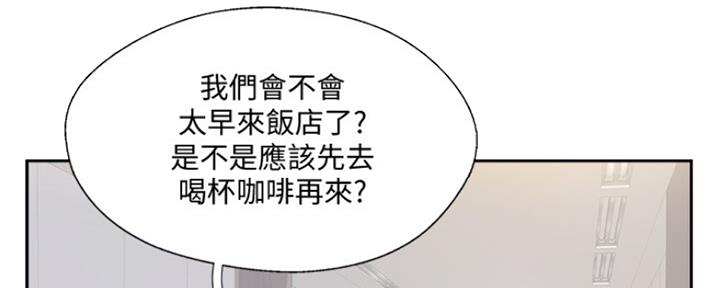 第79话4